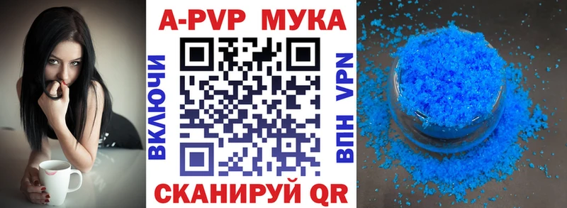 Где продают наркотики Ясный ГАШИШ COCAIN Мефедрон