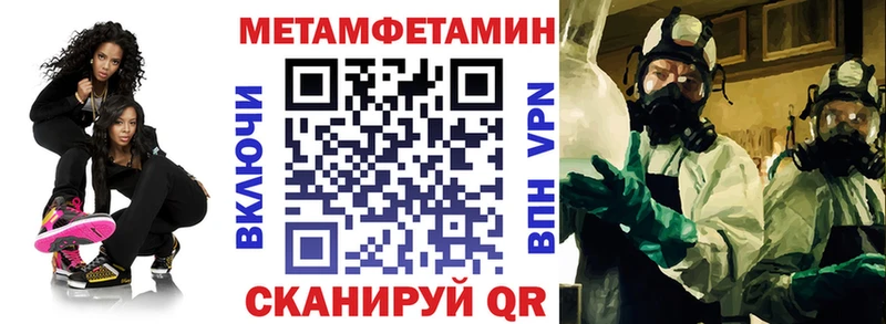 АМФ 97%  Ясный 