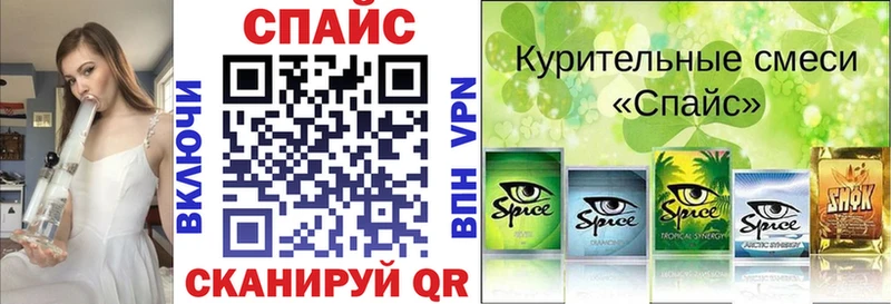 БУТИРАТ буратино  где найти наркотики  Ясный 