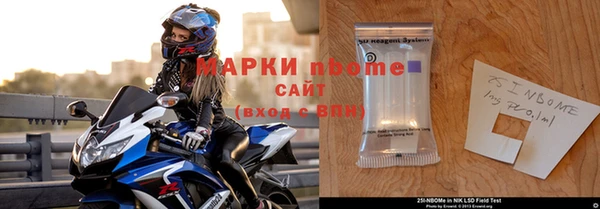 мет Алексеевка
