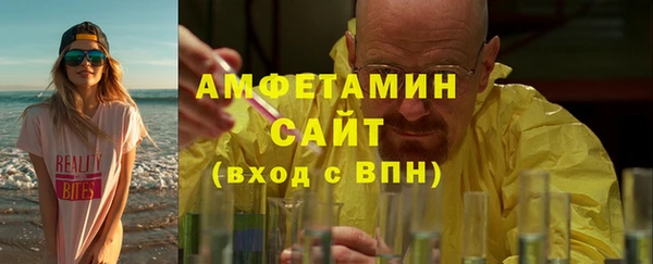 меф Алзамай