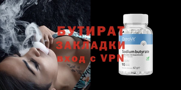 mdma Покачи