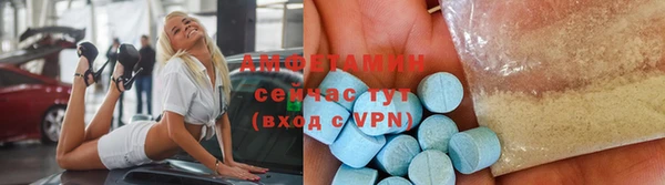 прущая мука Алексин