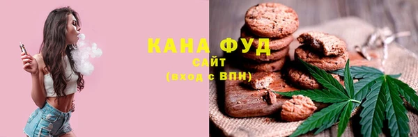 мет Алексеевка
