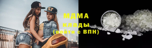 меф Алзамай