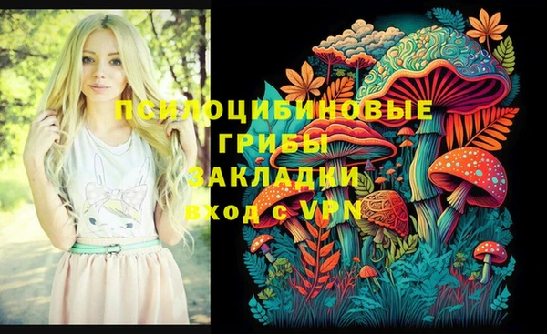 меф Алзамай