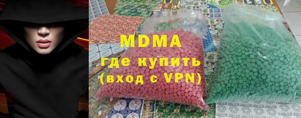 прущая мука Алексин