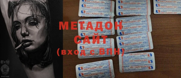 меф Алзамай