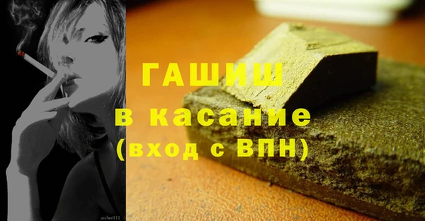 меф Алзамай