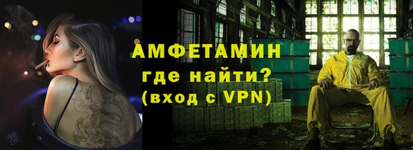 мет Алексеевка