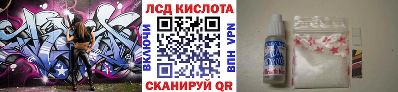 Марки NBOMe 1,8мг  Ясный 