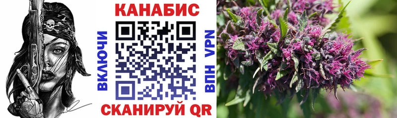 Каннабис марихуана  shop телеграм  Ясный 
